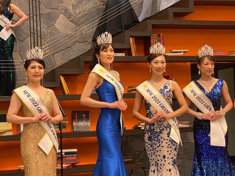 294760987_5033630080080339_6145121293121334324_n