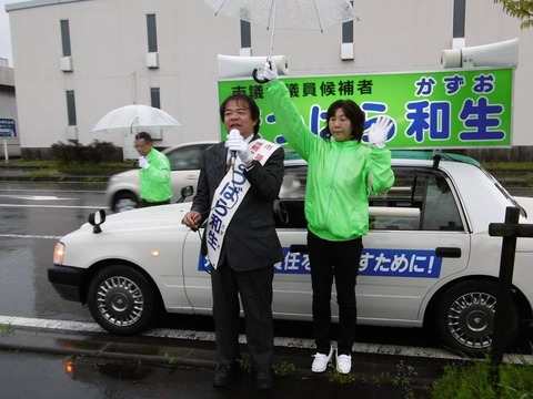 11173346_706424512800939_7030483827319655914_n