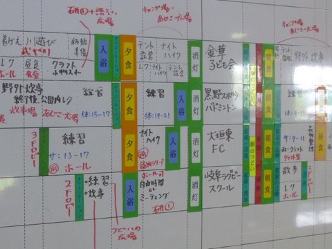 971664_408003759309684_1427784542_n