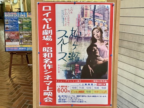 451657769_7598739293569392_8045987913154180170_n