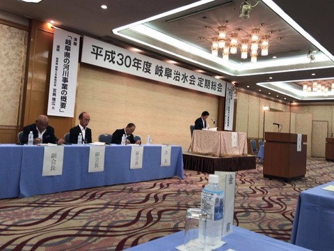 36305655_1562587867184595_4192078725904334848_n