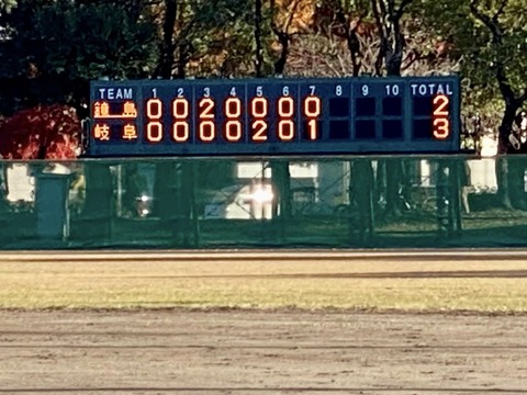 316410163_5394715090638501_8746762850968902046_n