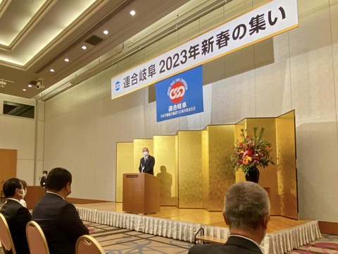 324499625_675997230876874_1378588225526802019_n