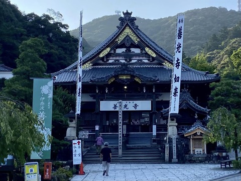 364209592_6165964346846901_5699137353575783239_n