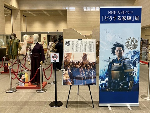 326267272_945194596375183_6830227540976301680_n