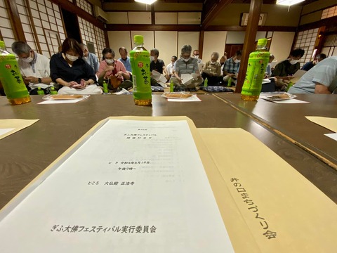 289062214_4962929473817067_186018261691844893_n