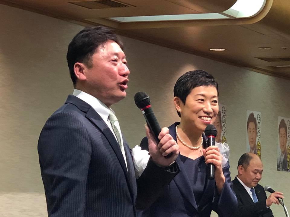 もりやたかし 辻元清美パーティー 東京 岐阜市議会議員 松原和生のブログ