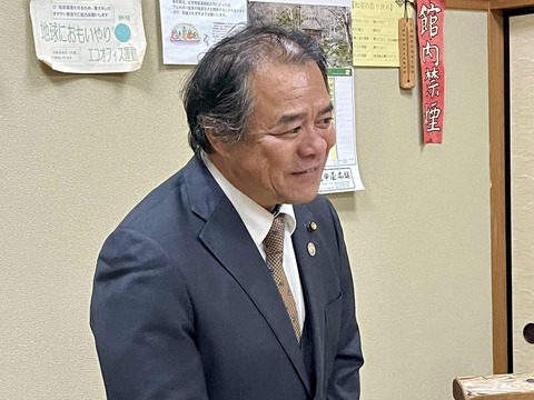 474098377_8778095678967075_5733819471684611547_n