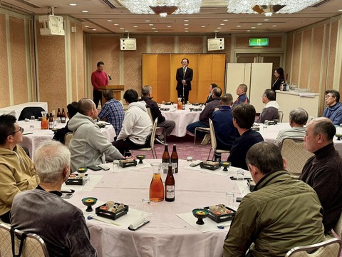 484363039_9122660354510604_5282594237482412583_n