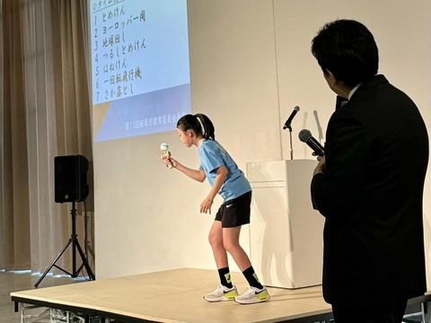 468615637_8497265437050102_6046559223447492006_n