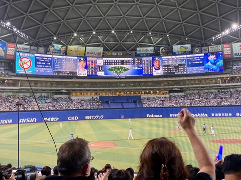 301177497_5130274250415921_6062912940735543278_n