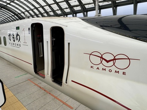 475191036_8826185877491388_5346433126828191807_n