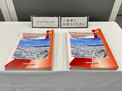 293052166_5009645009145513_4602000899784953910_n