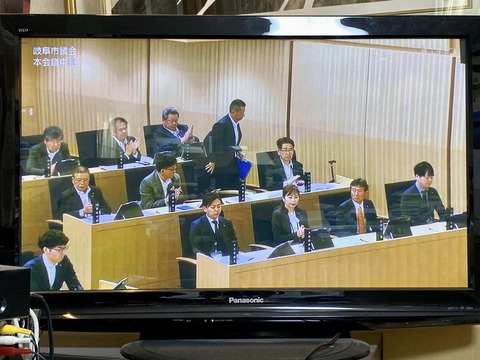 354928958_6031505603626110_7390181191086474614_n