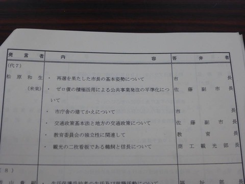 1239772_513871632056229_1276211487_n