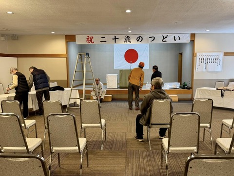 473620890_8756669784442998_1194502867395490036_n