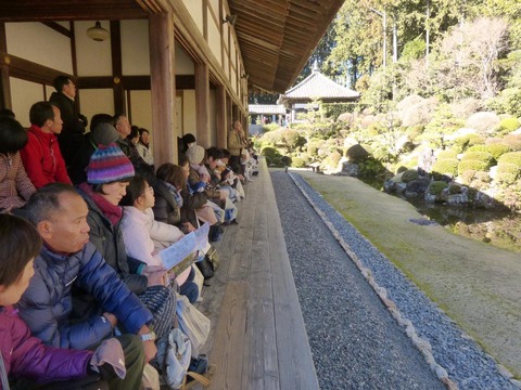 16708732_1109208245855895_7756739091952108831_n