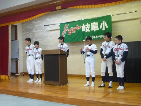 1921041_514851145291611_1390235248_o