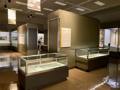 384230574_6364868870289780_4850268138109638417_n