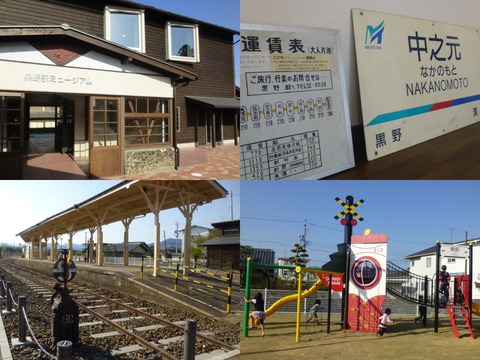 150762_368819203228140_1427796029_n