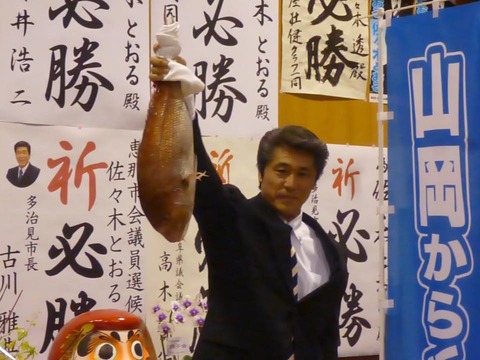 15036410_1019353378174716_8086445663725312088_n