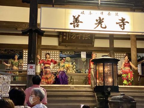 305478124_5184557651654247_321183318115251967_n