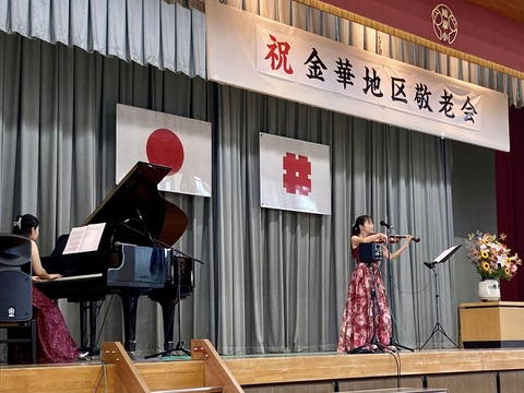 380284667_6335332553243412_7551343226928746623_n