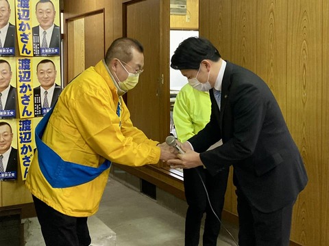 338238642_1352263802232210_3018358770707175579_n