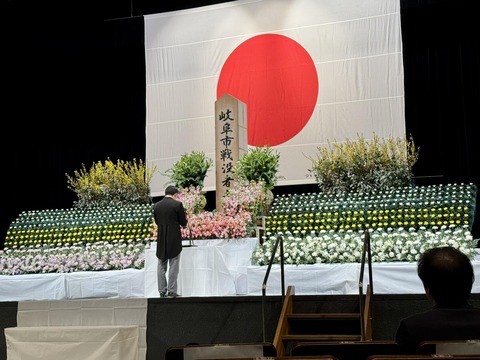 481669663_8985522348224406_2853589177190930755_n