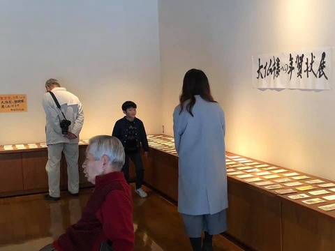 49801110_1830832020360177_7951844125605625856_n