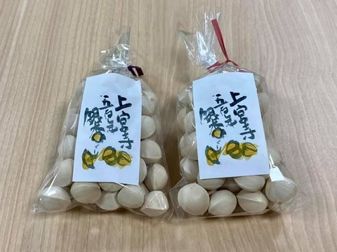 246851876_4199538453489510_8674049483336775192_n