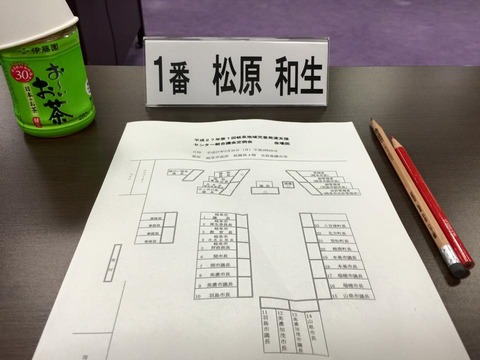 15526_697198180390239_2878747000398959154_n