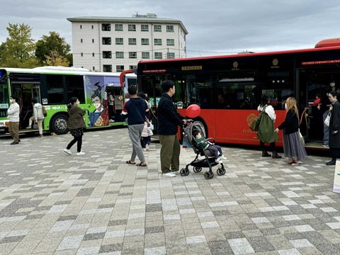 467499739_8432452253531421_6968807053735018877_n