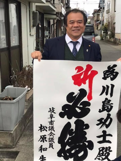 89700767_2594681310641907_5963658680015519744_n