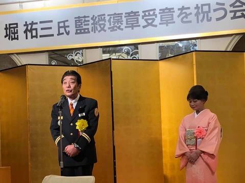 52601979_1893573950752650_703527252381401088_n