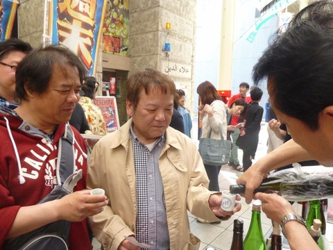 13087346_877727575670631_5883390858037013343_n