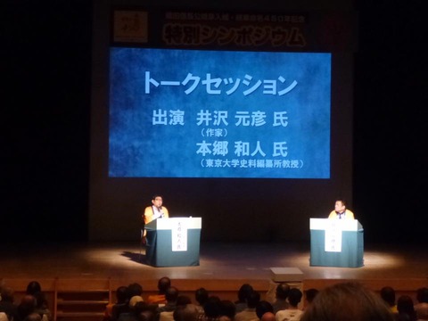 17991072_1176341002475952_161907247735477318_n