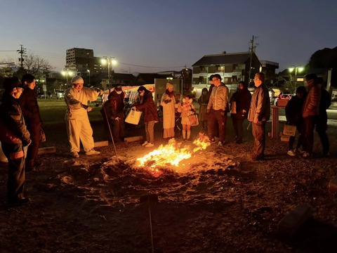 474044459_8773072829469360_8102126027862620480_n