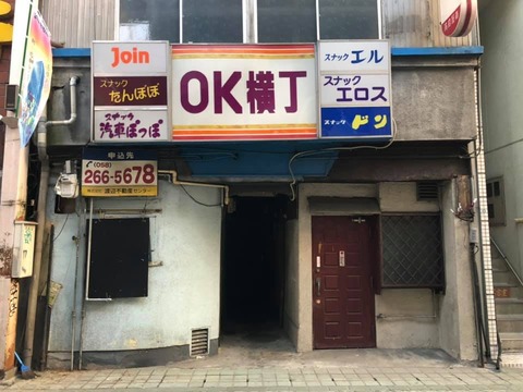 52692426_1892336247543087_2231341638913884160_n