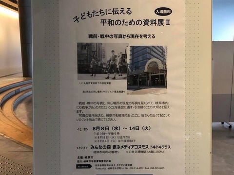 39132386_1633482370095144_7353659020697141248_n