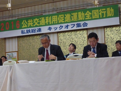 13015236_875408722569183_7082024181356757493_n