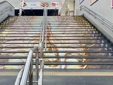 427898657_6879305485512780_8701590435204912149_n