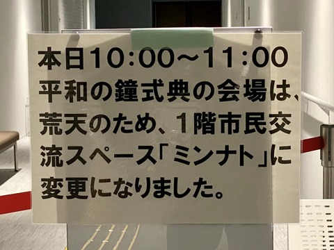 360088007_6116693281774008_3650017120652533562_n