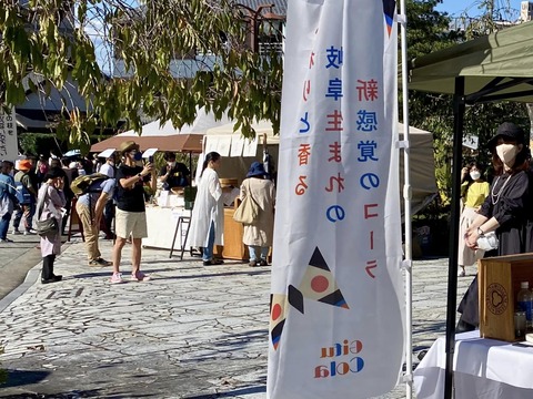 310468831_5278639445579400_2942543562868088113_n