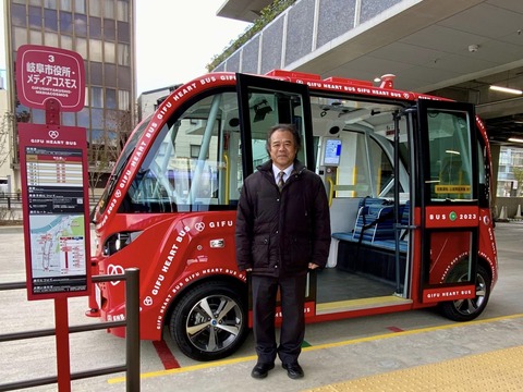 412841278_6700189040091093_4753279390388988472_n