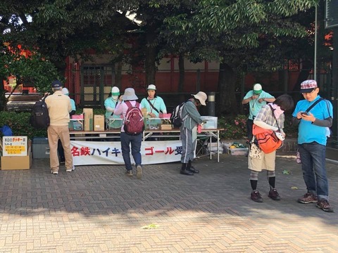 33082993_1521529304623785_4721130160315695104_n