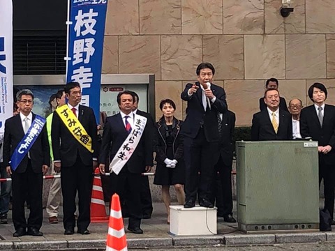 58379969_1971386136304764_6612988392923725824_n