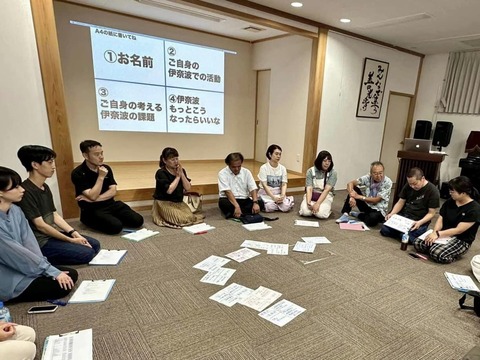 461055447_8032838056826178_2797440738610842536_n