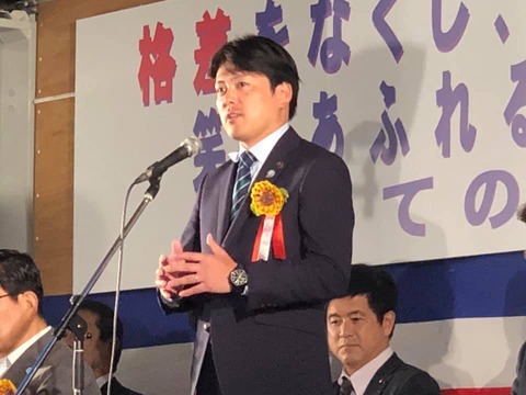 59285665_1984265438350167_2150789780680474624_n