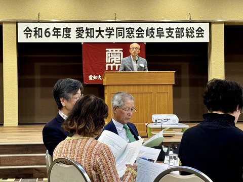 467520852_8439433402833306_8504765151779412717_n